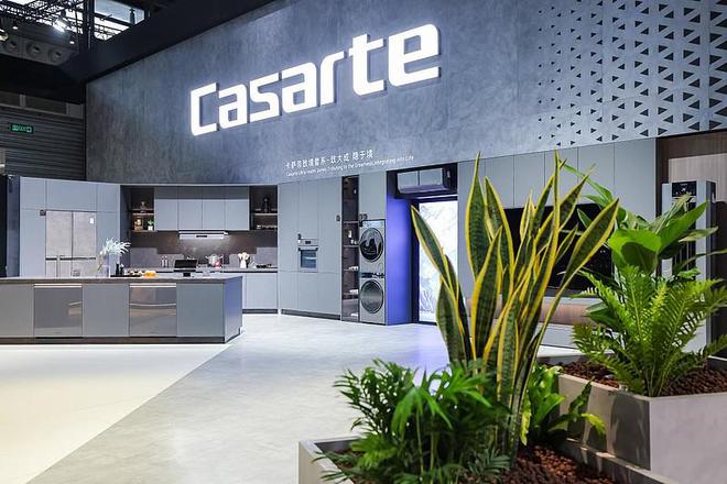 卡萨帝2024上半年业绩逆势增长继续领跑高端家电市场(图1)