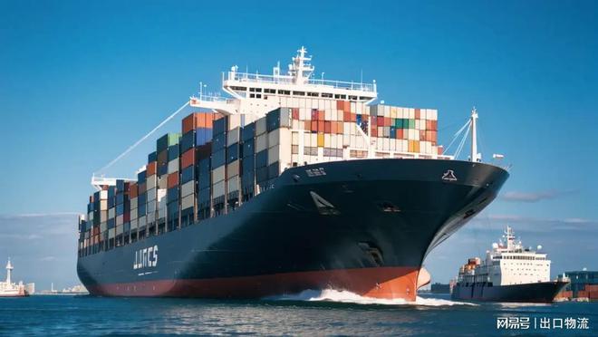 国内海运电风扇去菲律宾全包到门的物流包清关包税包到门超省心