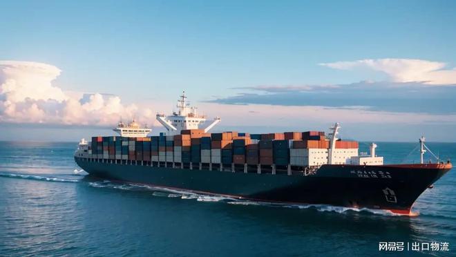 菲律宾包税海运到门的物流中国出口电风扇到菲律宾包税双清到门