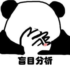 卖个风扇都要被制裁“白宫严选”越来越离谱了！(图2)