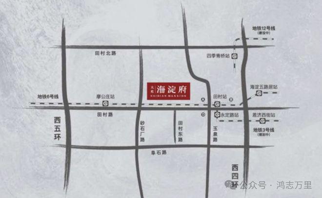 大苑海淀府售楼处（北京大苑海淀府）网站-2024房价-楼盘百科(图4)