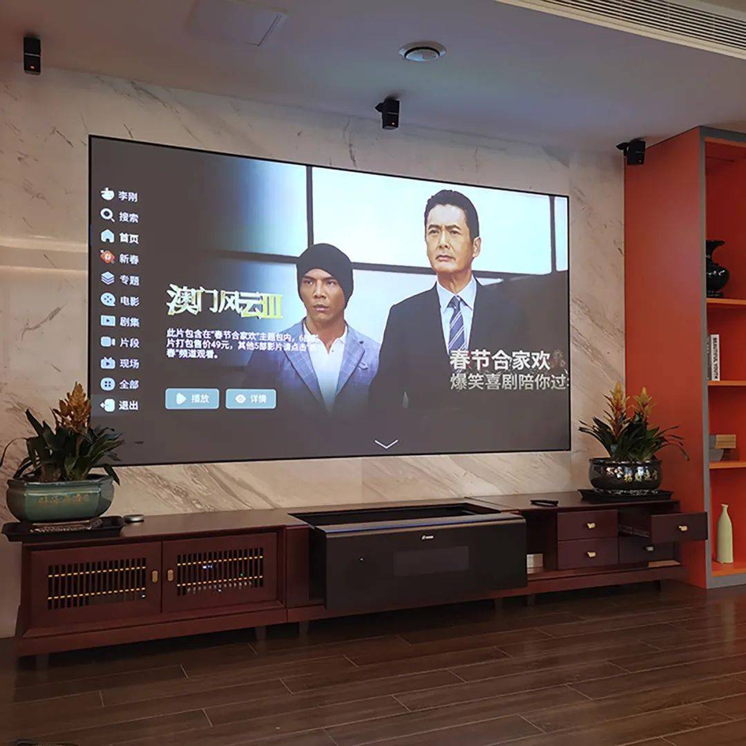 2024春节就送这几款实用家电父母夸你一整年！(图4)