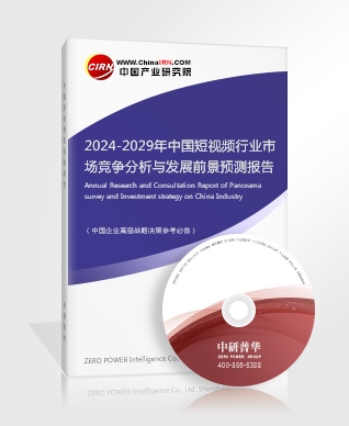 2024年中国电脑散热器市场全景调查：市场前景广阔但也面临一些挑战(图2)