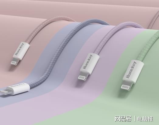航嘉亮相Computex2024引领电源科技新潮流(图4)