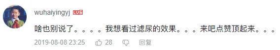 2024值得入的第一个小家电还得是它！(图11)