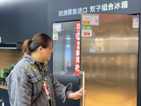 15亿元绿色智能家电消费补贴来了！有人全家出动一口气买了空调、冰箱、洗衣机……(图5)