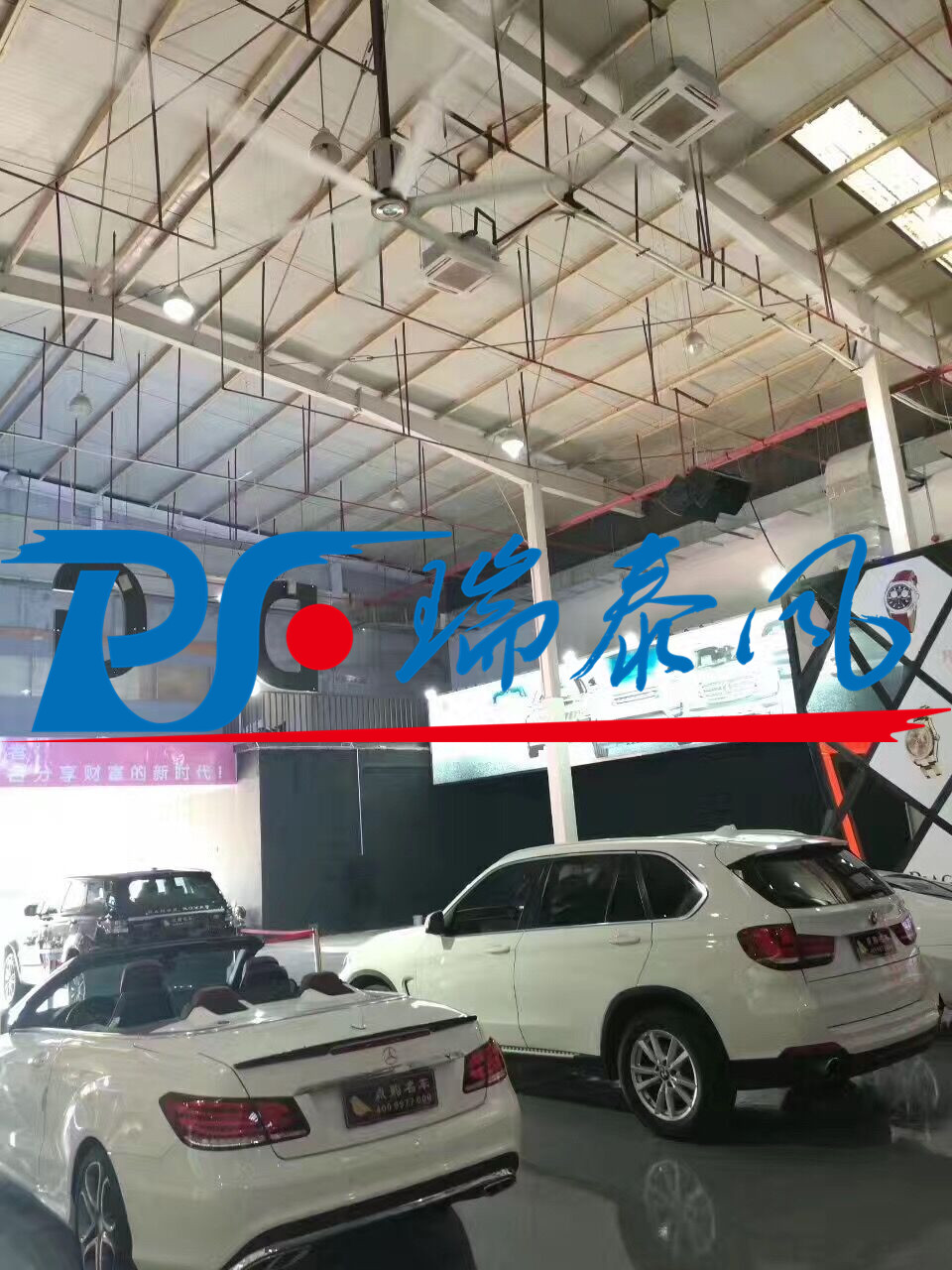 推荐一款车站用超大直径节能风扇-瑞泰风工业大风扇(图2)