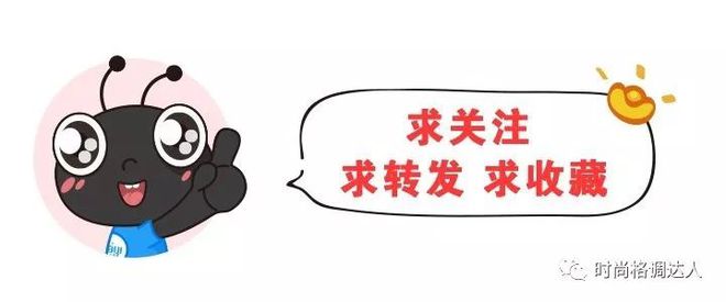 什么牌的电风扇质量好？这5款电风扇让你夏日无忧(图4)