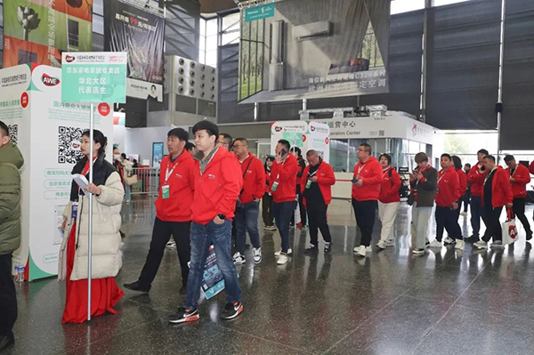 PG电子平台流通渠道观展团“巡展”AWE2024再添新风景(图5)