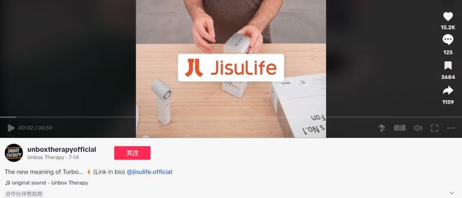 PG平台一年出货1000万台！小风扇里的大生意(图9)