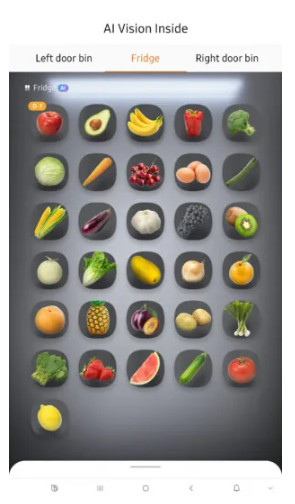 CES2024揭幕：三星发布新一代智能家电(图2)