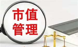 PG电子网站2024年全球家电行业市场发展现状全景分析(图7)