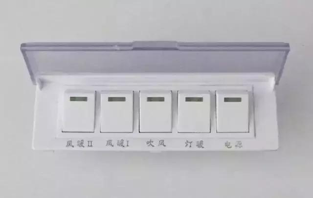 插座布局黄金定律：全屋40个开关插座布局！1个不多1个不少！完美(图4)