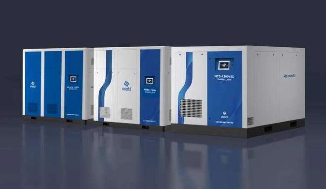 IPFM2024国际植物纤维纸浆模塑佛山展广东玛钛节能机械有限公司(图6)