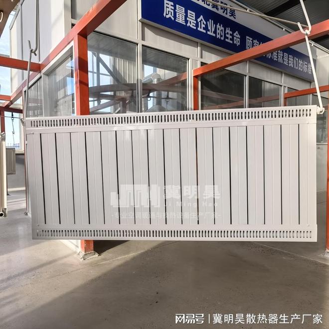 如何提高铜铝复合柱翼型散热器的整体性能(图3)