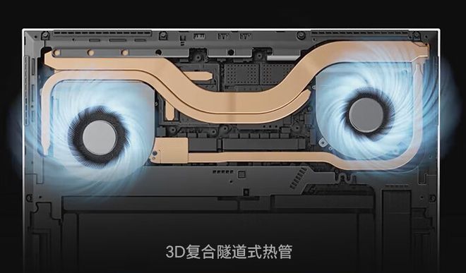 PG平台24GB内存3K高分屏3天线元级旗舰本降价(图2)