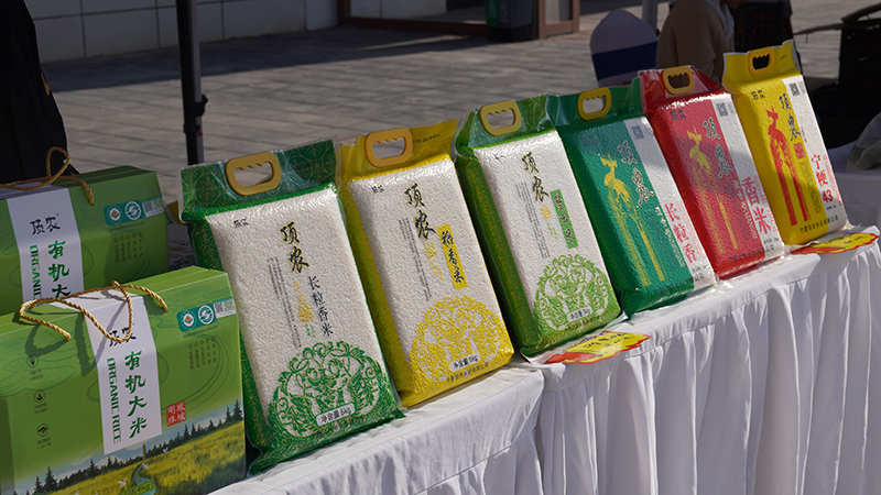 PG电子平台tection(图3)