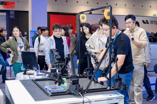 2024中国国际消费电子博览会闭幕吸引观众45万人次(图2)