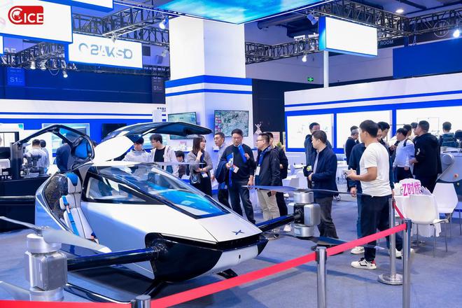 2024中国国际消费电子博览会闭幕吸引观众45万人次(图3)