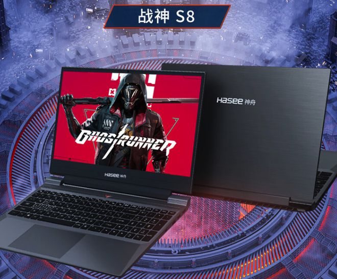 2024双11有哪些值得买的游戏本？高性价比游戏本推荐畅玩3A大作(图5)