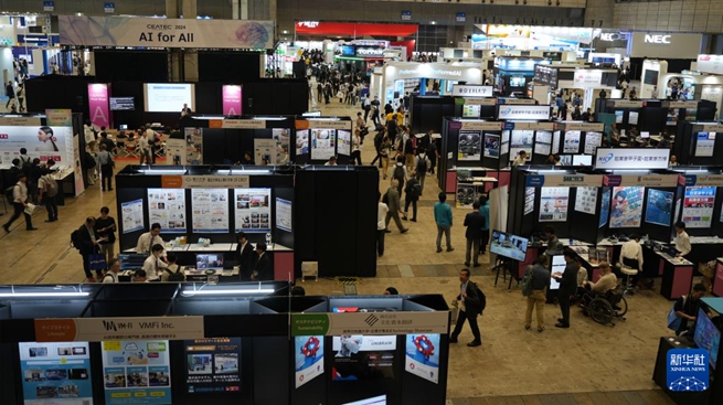 日本高新技术博览会AI唱主角(图1)