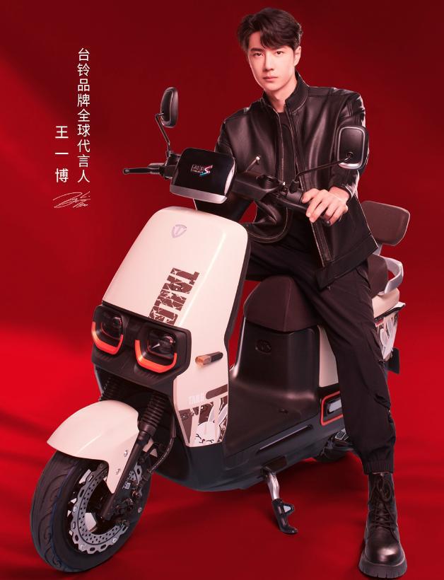 PG电子网站台铃电动车因虚假广告被罚20万业绩突破100亿背后问题不断(图3)