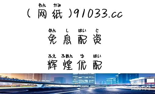 2024年最正规的6大45岁散户pei资平台及45岁散户pei资平台超正点