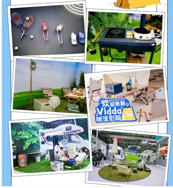 2025上海家电展AWE、2025中国家电及消费电子博览会、上海新国际(图2)