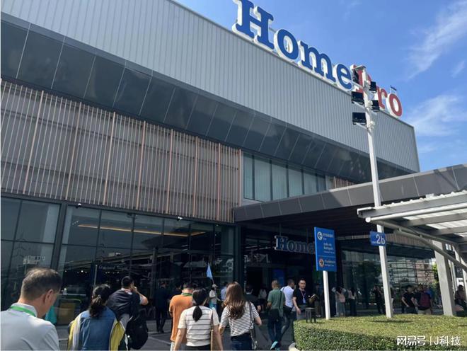 PG电子平台促交流、谋共赢、创未来：2024泰国国际电器博览会盛大开幕(图5)