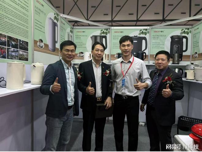 PG电子平台促交流、谋共赢、创未来：2024泰国国际电器博览会盛大开幕(图4)