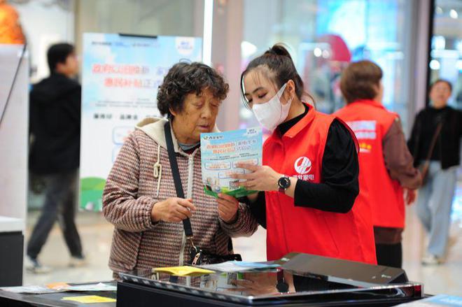 PG电子网站西宁西北家电启动“旧爱焕新幸福升级”以旧换新及家电下乡惠民补贴活动(图4)