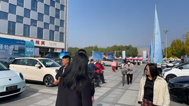 PG平台山东新能源汽车百场下乡活动菏泽定陶站开幕开启汽车消费升级新潮流(图4)