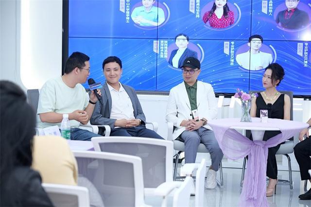 千亿抗衰新赛道-全球首发-CBDRELAX邀您共赴感受一场高能量美学之旅(图4)