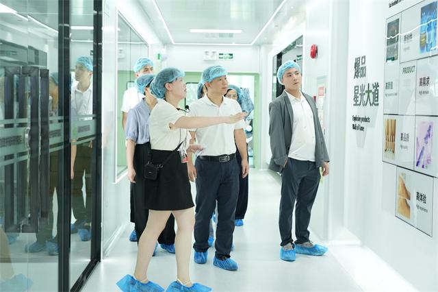 千亿抗衰新赛道-全球首发-CBDRELAX邀您共赴感受一场高能量美学之旅(图2)