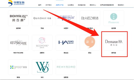 绝版捡漏！百元不到搞定暗沉、黄气敷出灯泡少女肌熬夜垮脸姐妹必入！