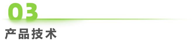 2024年第35周：数码家电行业周度市场观察(图2)