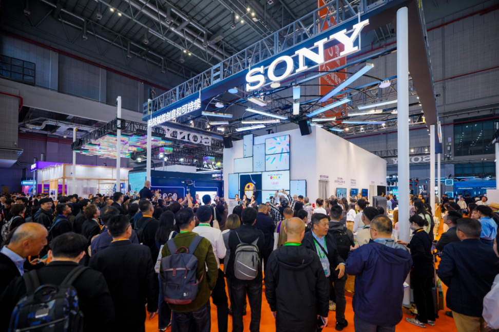 索尼携多元创新成果亮相2024中国国际进口博览会