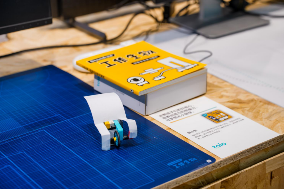 索尼携多元创新成果亮相2024中国国际进口博览会(图4)