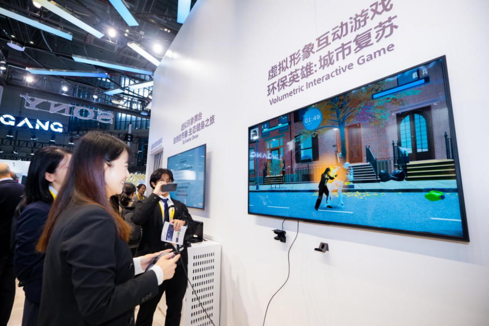 索尼携多元创新成果亮相2024中国国际进口博览会(图9)
