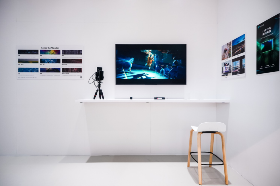 索尼携多元创新成果亮相2024中国国际进口博览会(图10)