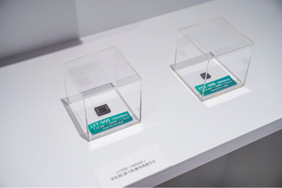 索尼携多元创新成果亮相2024中国国际进口博览会(图11)