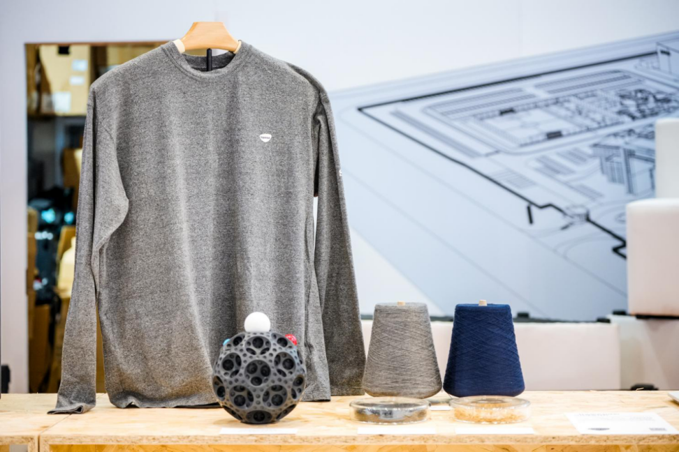 索尼携多元创新成果亮相2024中国国际进口博览会(图14)