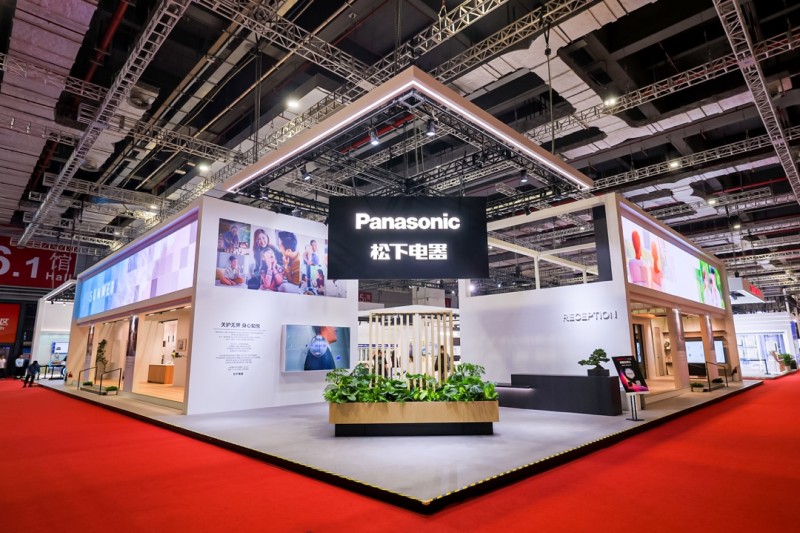 松下数款新品首发首秀激活进博向“新”力