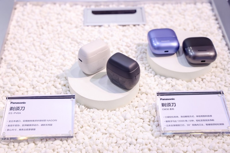 松下数款新品首发首秀激活进博向“新”力(图4)