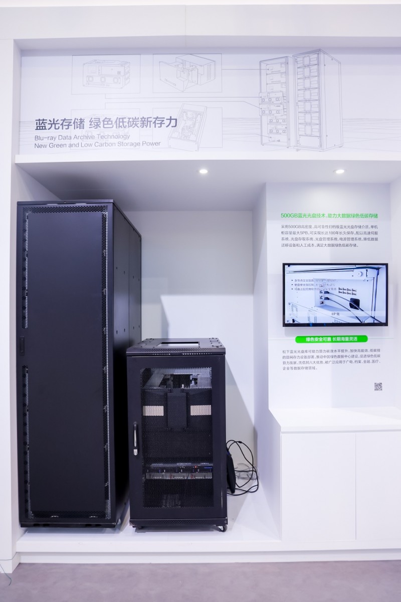 松下数款新品首发首秀激活进博向“新”力(图8)