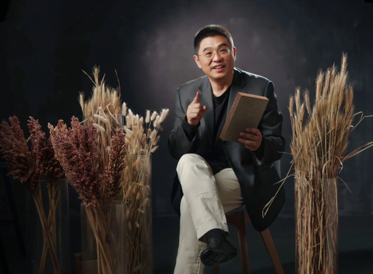 PG电子平台破解家居增长困局绿色工业化是关键(图4)