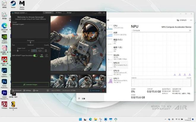 华硕天选Air2024评测：14英寸的小钢炮畅玩《黑神话：悟空(图20)
