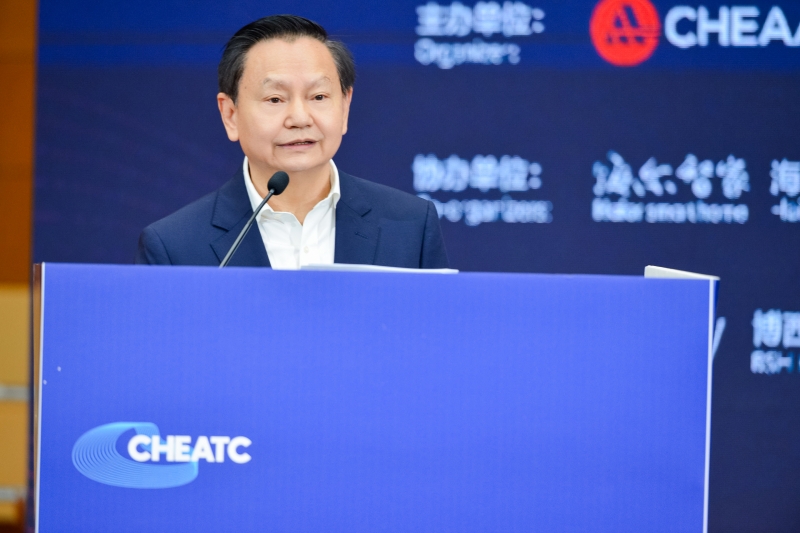 2024年中国家电技术大会：以科技创新为引擎驱动行业高质量发展(图2)