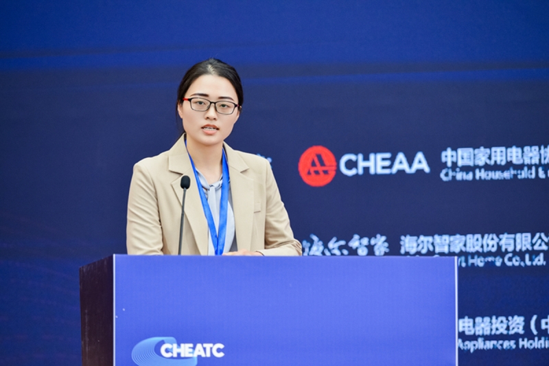 2024年中国家电技术大会：以科技创新为引擎驱动行业高质量发展(图5)