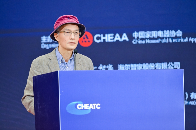 2024年中国家电技术大会：以科技创新为引擎驱动行业高质量发展(图4)